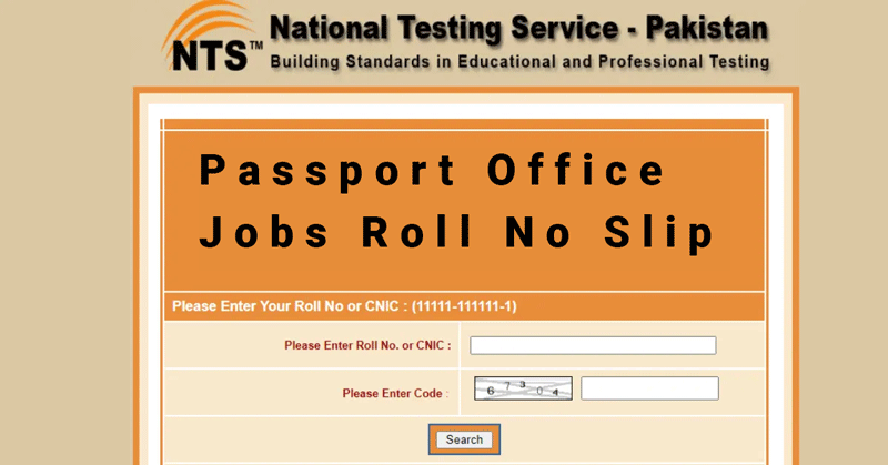 Passport Office Jobs Roll No Slip 