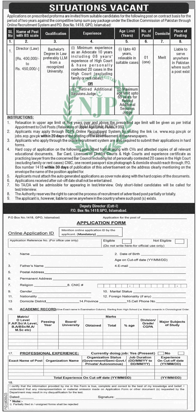 Election Commission of Pakistan ECP Jobs Advertisement 2024