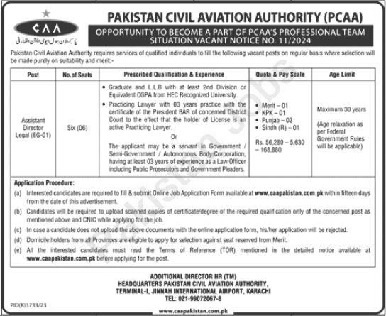 Pakistan Civil Aviation Authority PCAA Jobs Advertisement 2024