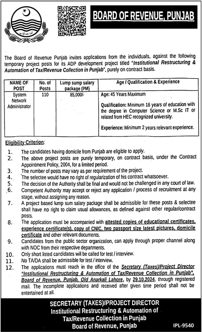 Board of Revenue Punjab Jobs 2024 Advertisement