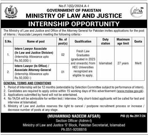 Ministry of Law and Justice Jobs 2024 Advertisement