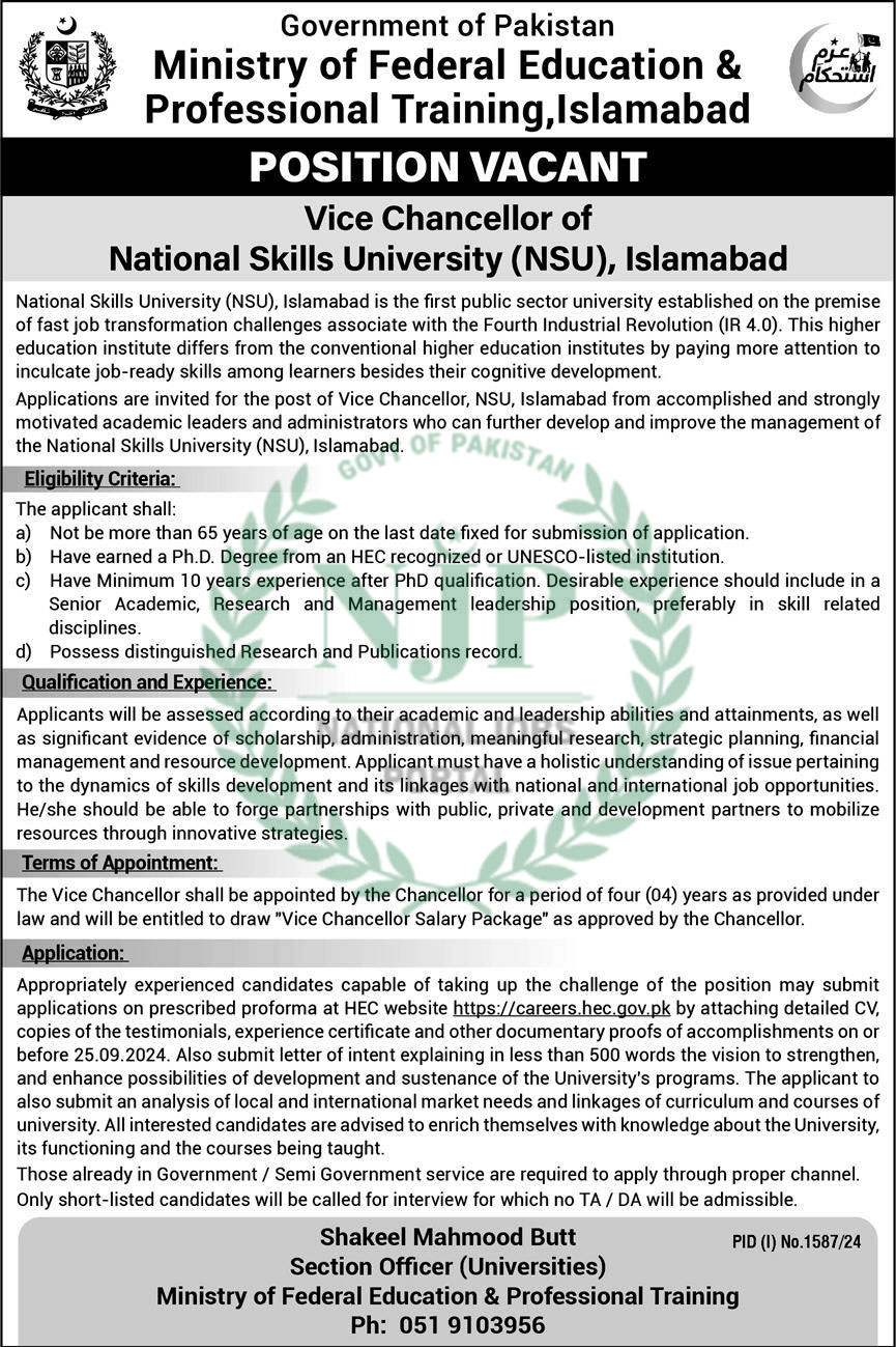 National Skills University NSU Jobs 2024 Advertisement