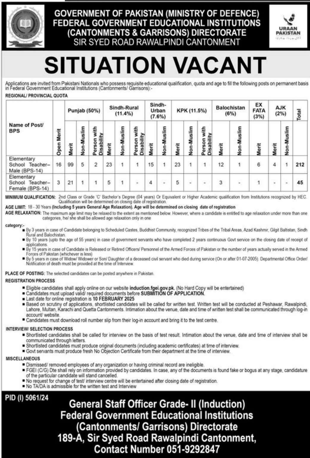 Federal Government Educational Jobs 2025 Advertisement