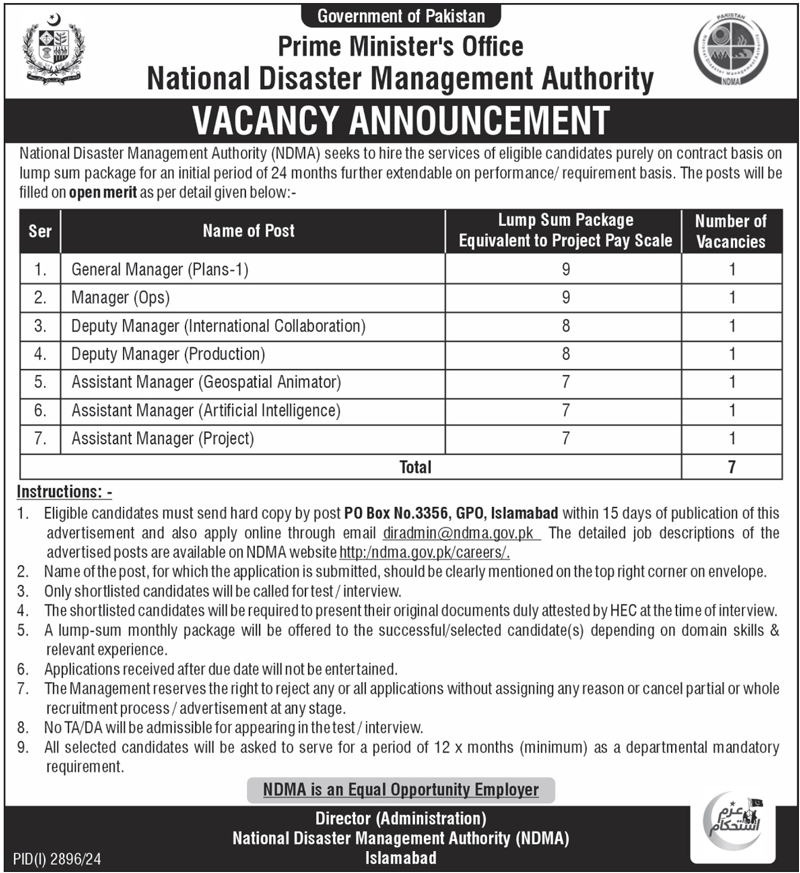 Latest NDMA Jobs 2024 Advertisement