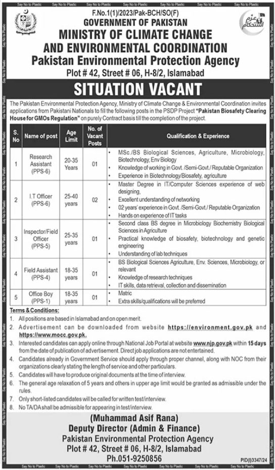 MOCC Ministry of Climate Change Jobs 2024 Advertisement