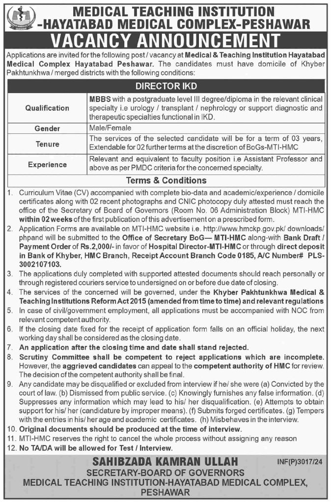 Mardan Medical Complex MMC Jobs 2024 Advertisement 