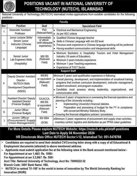 NUTECH Islamabad Jobs 2024 Advertisement