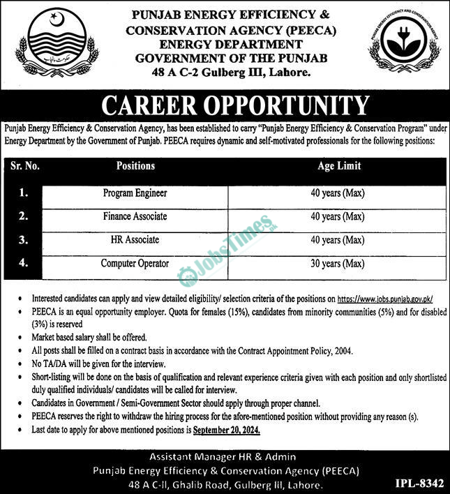 PEECA Jobs 2024 Advertisement