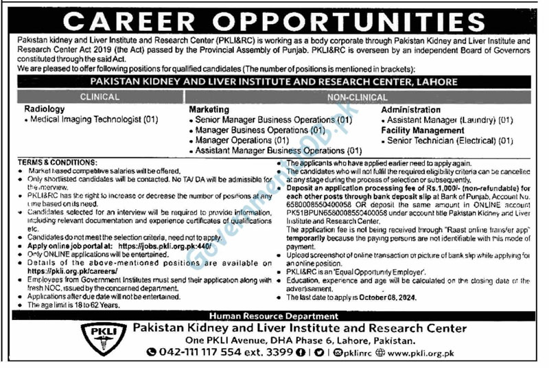  PKLI Jobs 2024 Advertisement