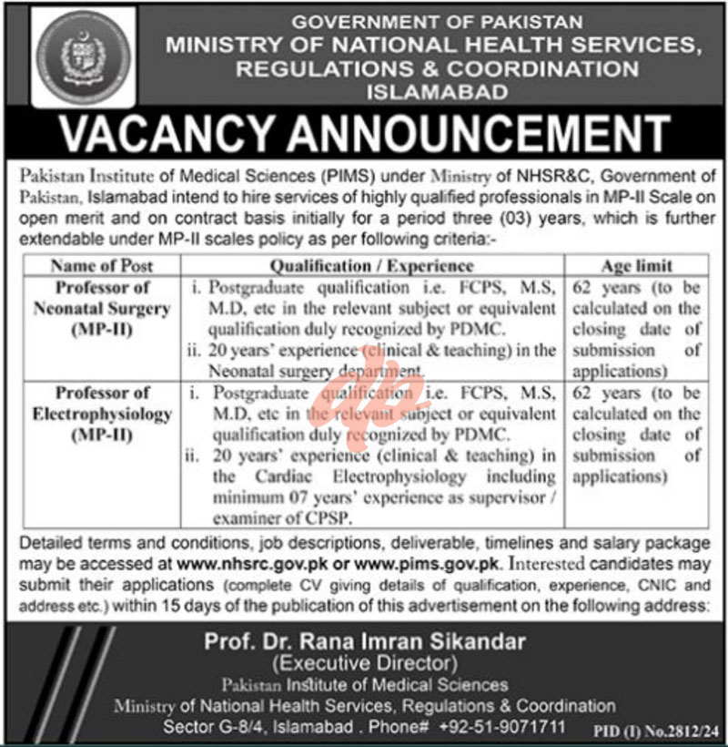 Pakistan Institute of Medical Sciences PIMS Jobs Advertisement