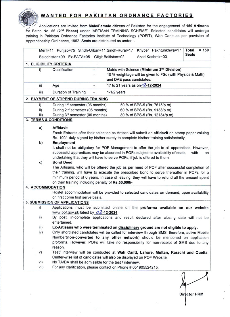 Pakistan Ordnance Factories POF Jobs Advertisement