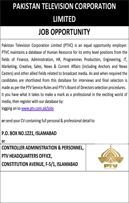 Pakistan Television Corporation PTV Jobs 2024 Advertisement