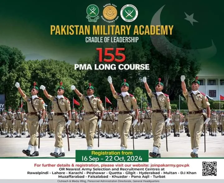 pak army jobs 2024