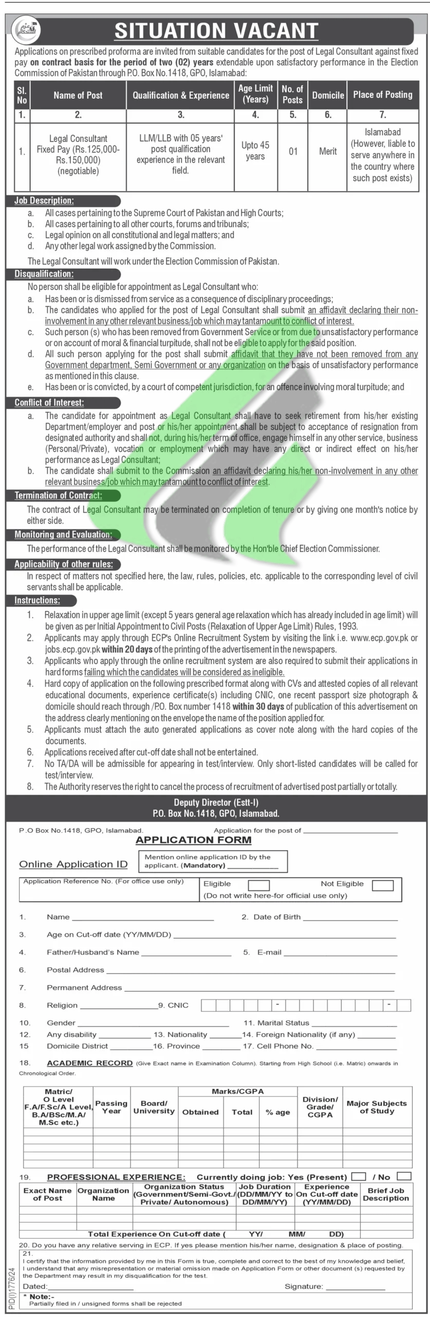 Election Commission of Pakistan ECP Jobs 2024 Advertisement