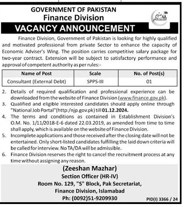 Finance Division Jobs 2024 Advertisement