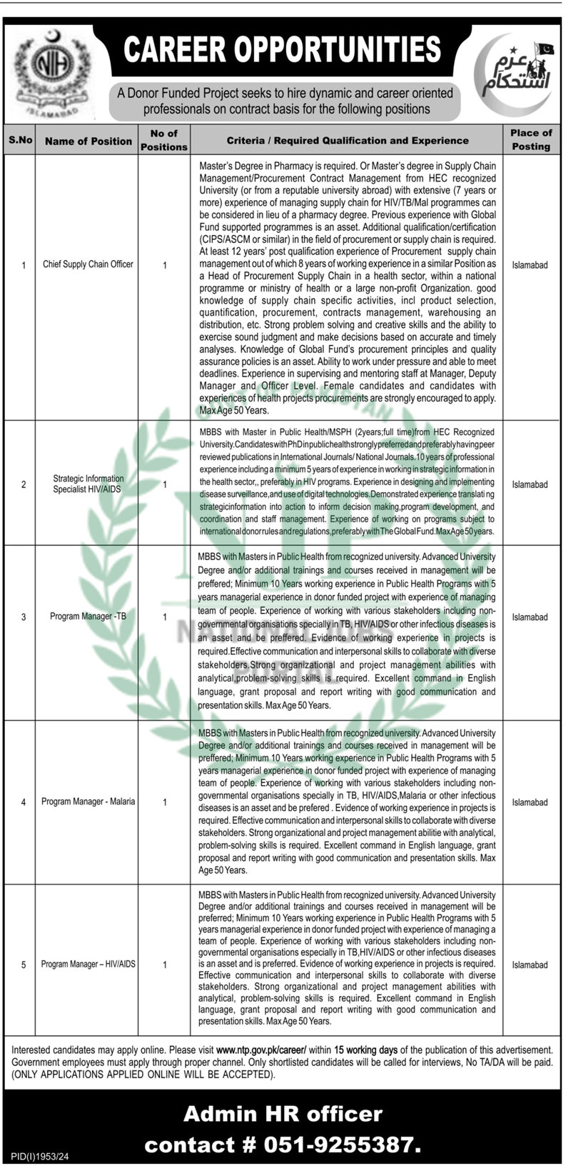 Latest NTP Jobs 2024 Islamabad Advertisement