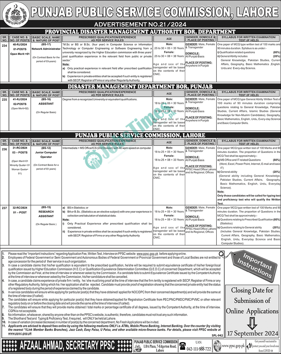 PPSC Jobs Advertisement No. 21/2024 Apply online 