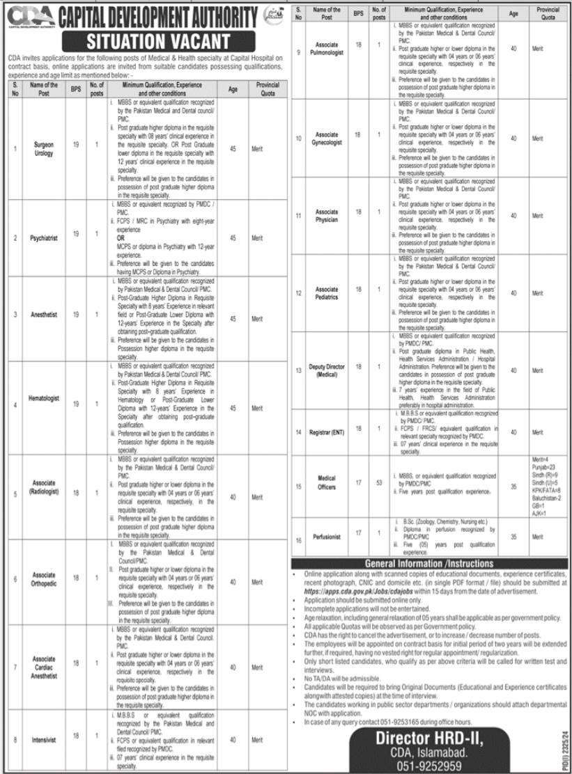 Capital Development Authority Jobs 2024 Advertisement