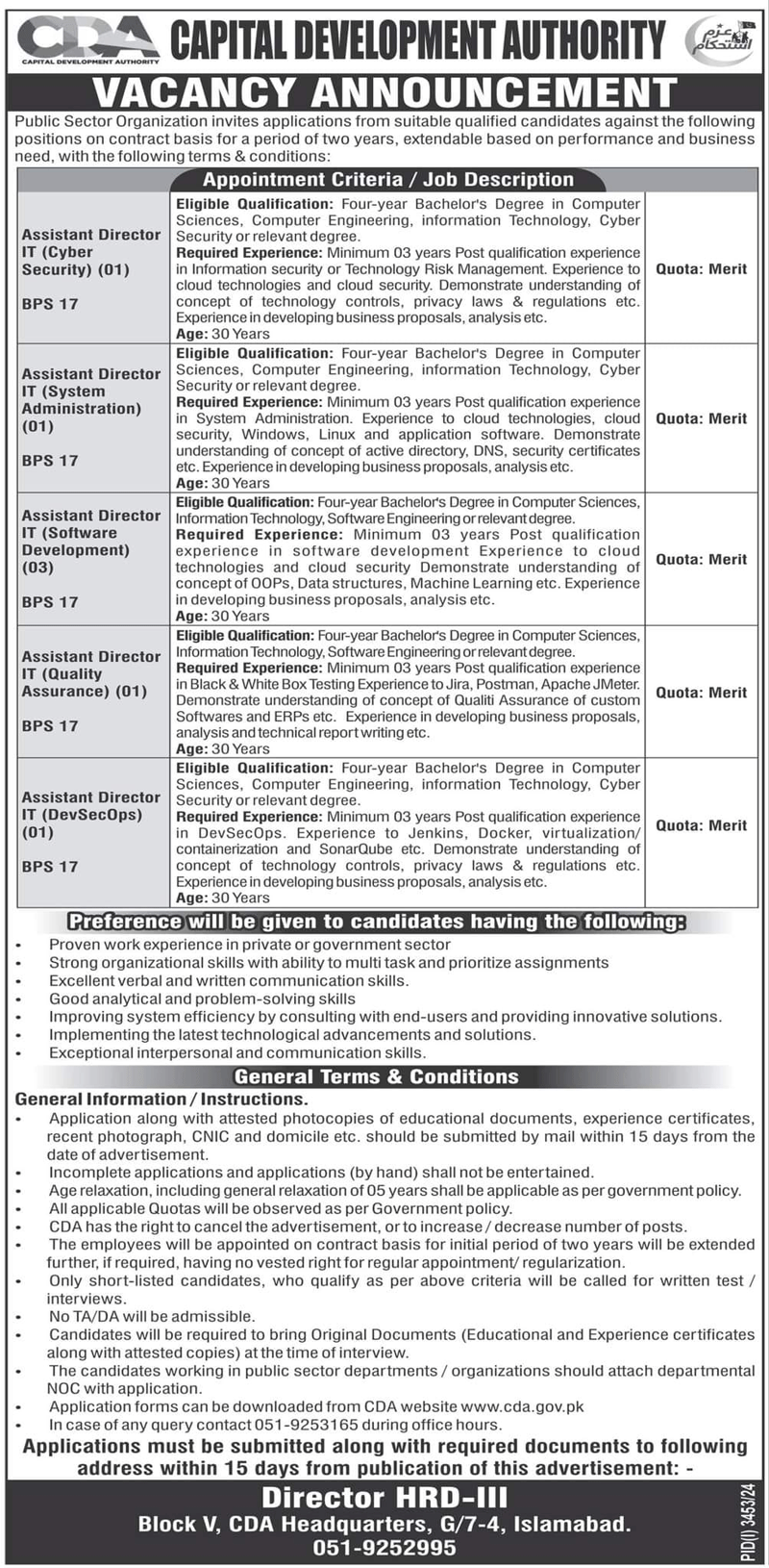 Capital Development Authority Jobs 2024 Advertisement