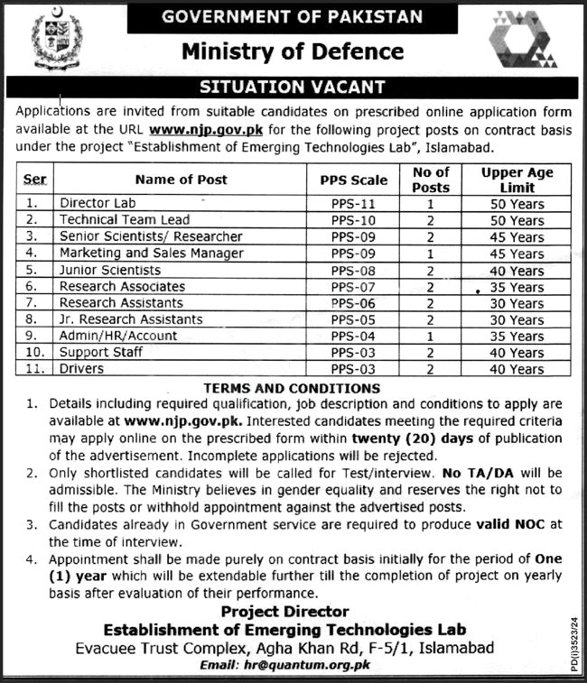 Ministry of Defence MOD Jobs 2024 Advertisement