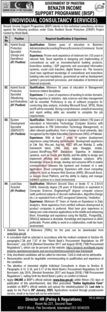 BISP Jobs 2025 Advertisement