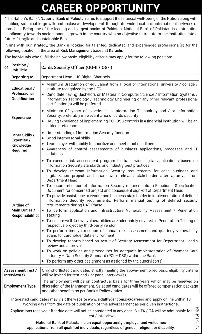 National Bank of Pakistan Jobs 2024 Advertisement