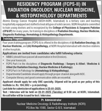 PAEC Jobs 2025 Advertisement