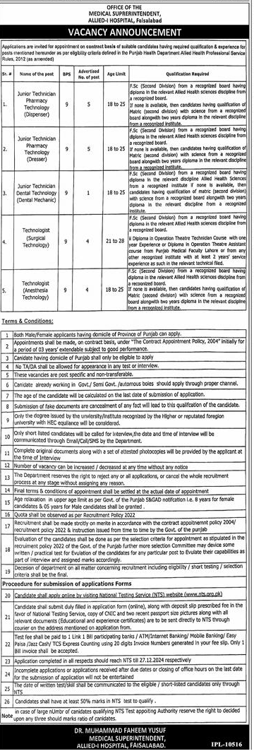 Allied Hospital Faisalabad Jobs 2025 Advertisement 