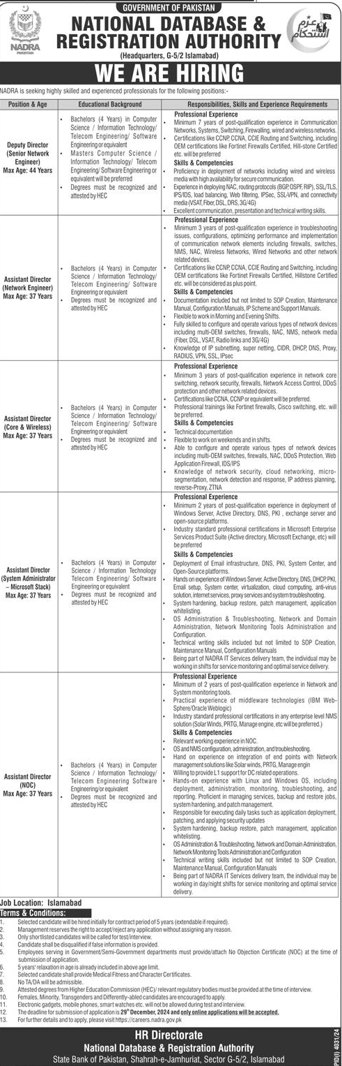 National Database & Registration Authority Islamabad Jobs 2024 Advertisement