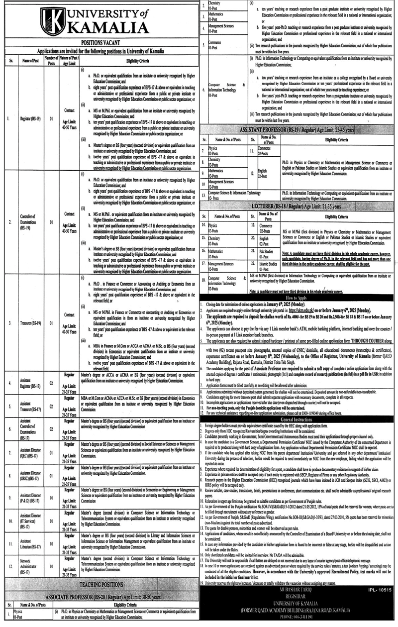 UKM Jobs 2024 Advertisement 