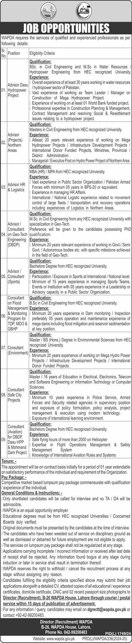 WAPDA Jobs 2024 Advertisement