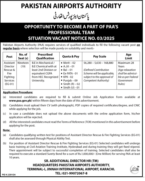 PAA Jobs 2025 Advertisement