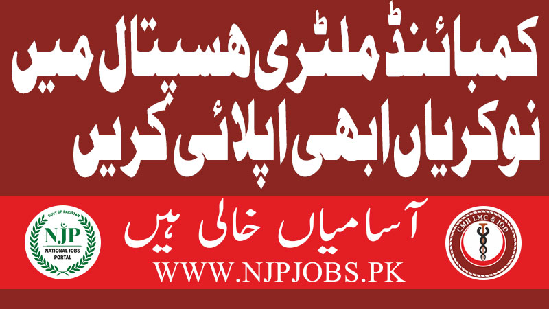 combined Military Hospital jobs 2024