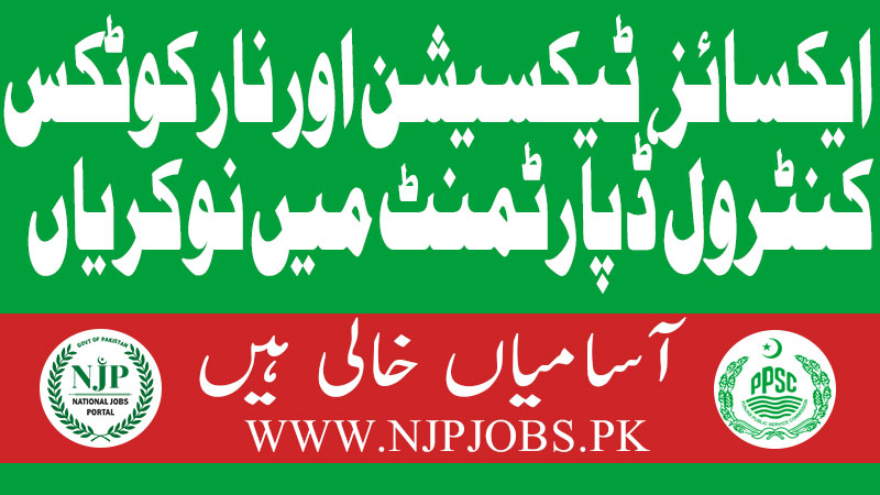 PPSC Excise & Taxation Inspector jobs