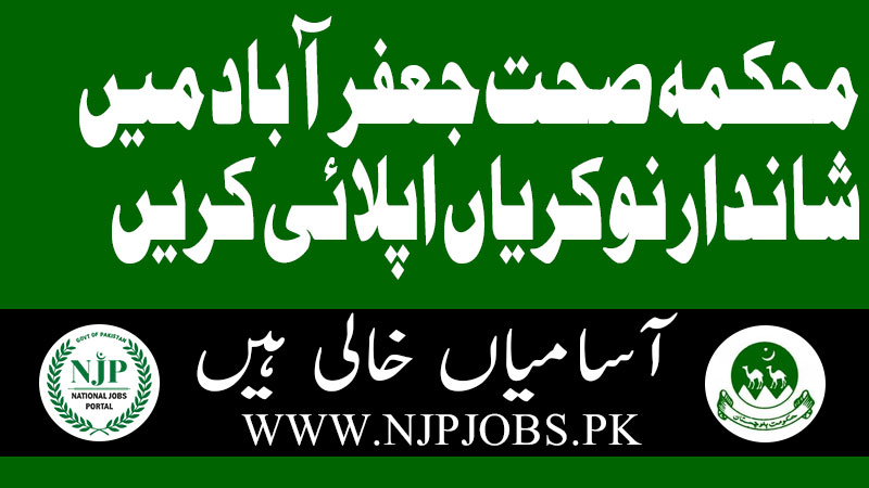 Health Department Jaffarabad Jobs