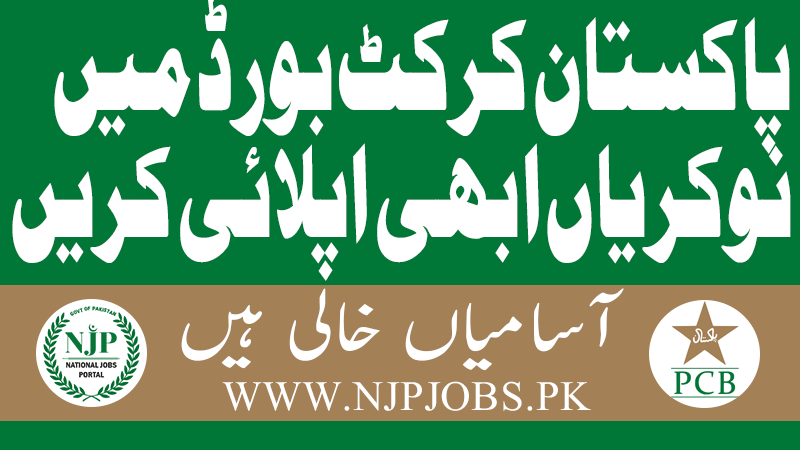 Pakistan Cricket Board PCB Jobs 2024 Apply Online