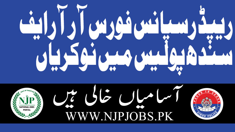 Rapid Response Force RRF Sindh Police Jobs