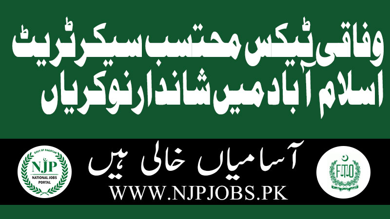 Federal Tax Ombudsman FTO Jobs