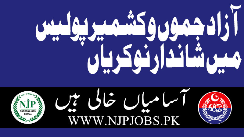 AJK Police Jobs