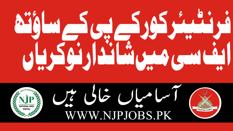 FC KPK jobs 2024 Online Apply