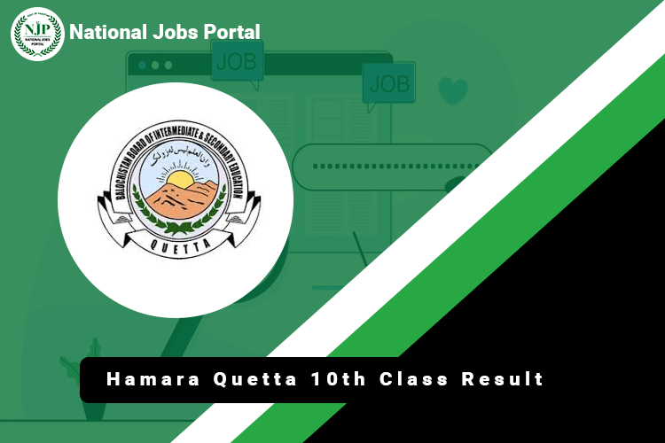 Hamara Quetta 10th Class Result
