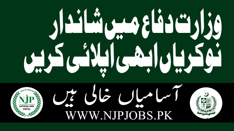 Ministry of Defence Jobs