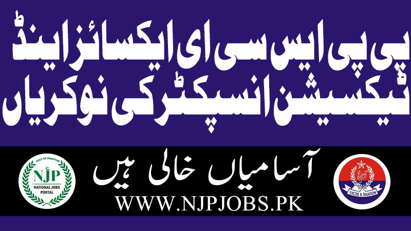 PPSC Excise & Taxation Inspector jobs