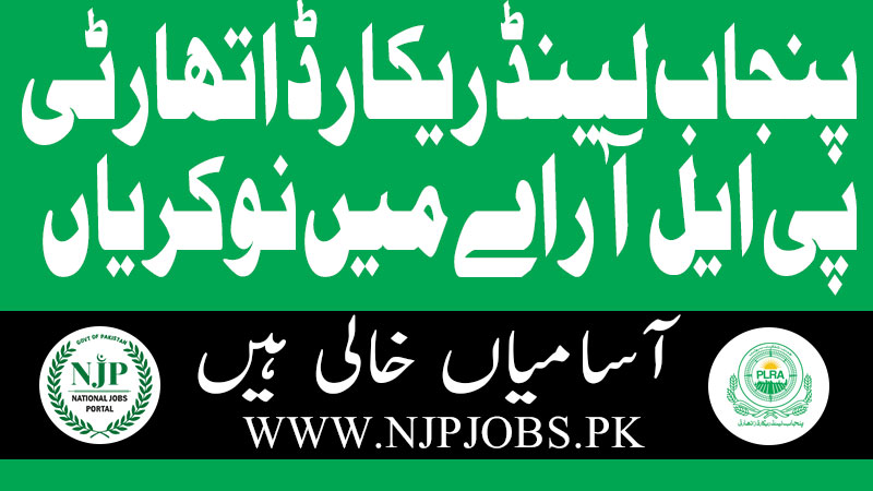 Punjab Land Records Authority PLRA Jobs