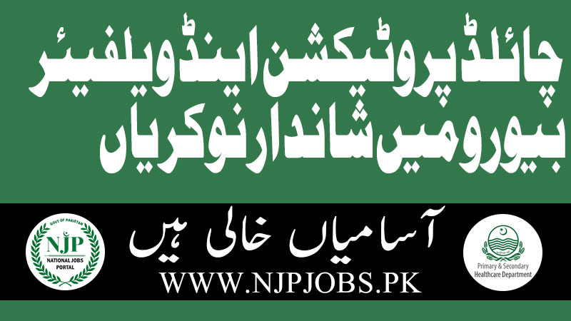 Child Protection & Welfare Bureau Jobs