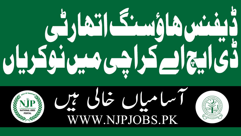 Defence Housing Authority DHA Karachi Jobs