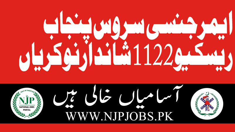 Emergency Service Punjab Rescue 1122 Jobs