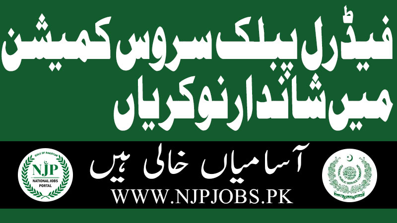 FPSC Jobs