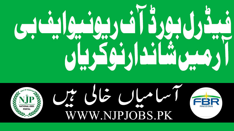 Federal Board Of Revenue FBR Jobs