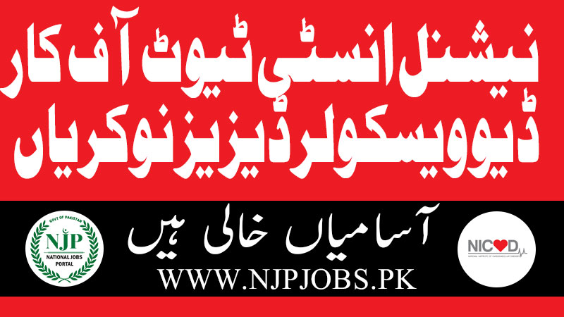 National Institute of Cardiovascular Diseases NICVD Jobs